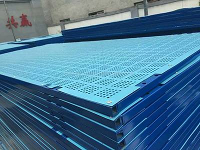 沖孔爬架網(wǎng)圖片2 沖孔爬架網(wǎng)圖片2