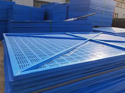 沖孔爬架網(wǎng)圖片4 沖孔爬架網(wǎng)圖片4