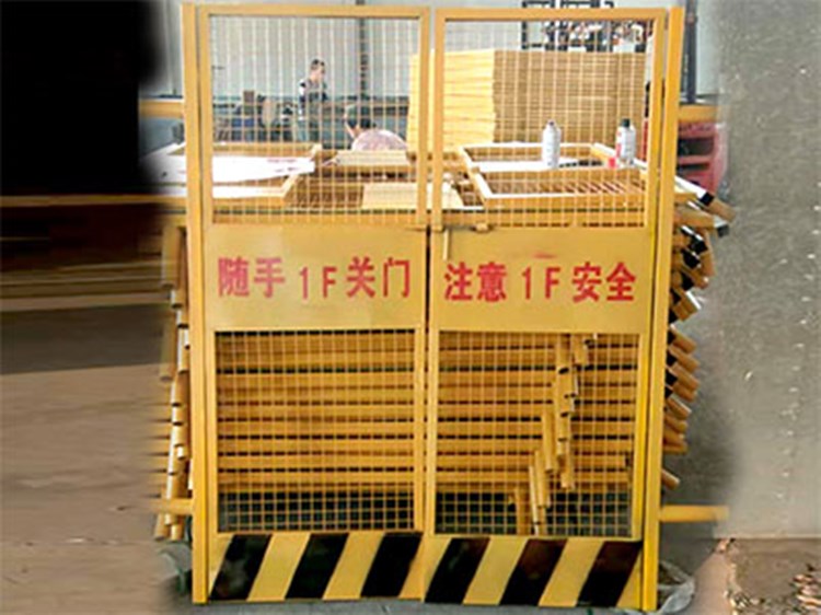 電梯井口防護(hù)門圖片3 電梯井口防護(hù)門圖片3