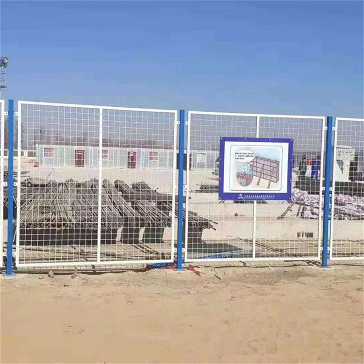 圍墻防護(hù)欄圖片1 圍墻防護(hù)欄圖片1